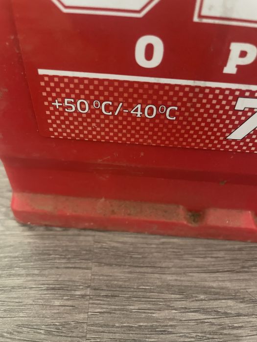 аккумулятор CRONA 75Ah