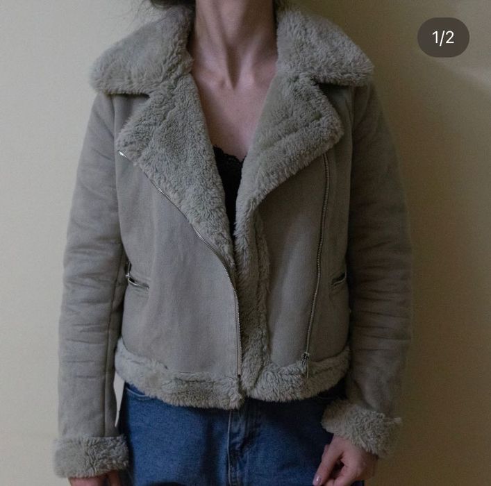 Geacă Pull and Bear