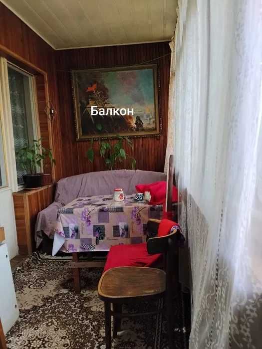 СРОЧНО Ялангач! Продается 4х-комнатная! Институт Культуры 86м2!
