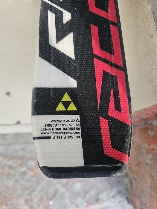 Ски Fischer къс размер