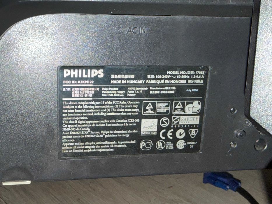 Монитор Philips 170S 17'