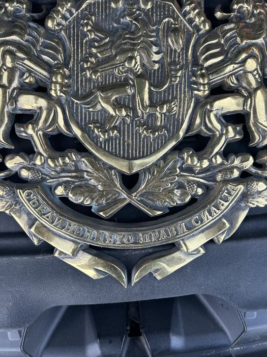 Герб на България 50/40 Бронз