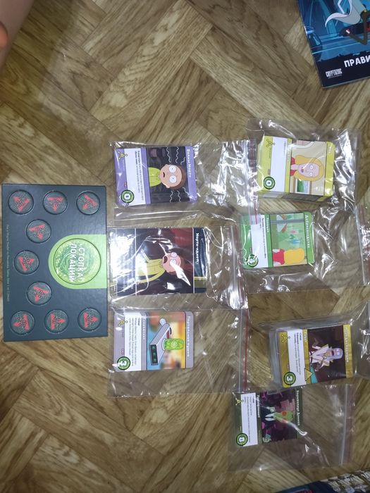 Настольна игра "Рикбег из рикшенга" 16+