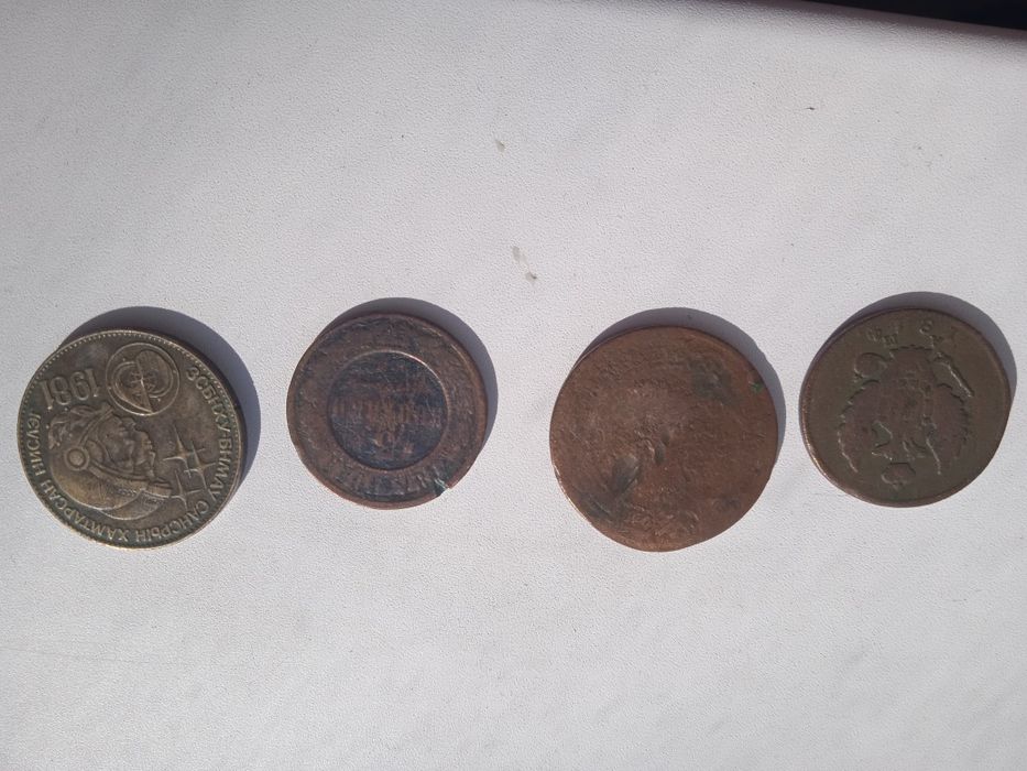 Продам старинные монеты