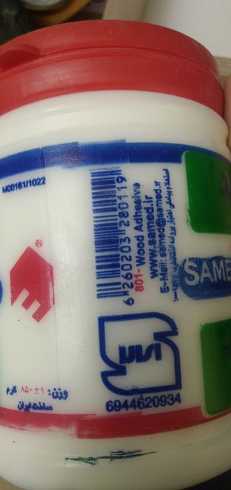 Клей ПВА-801 Машхад и подложка