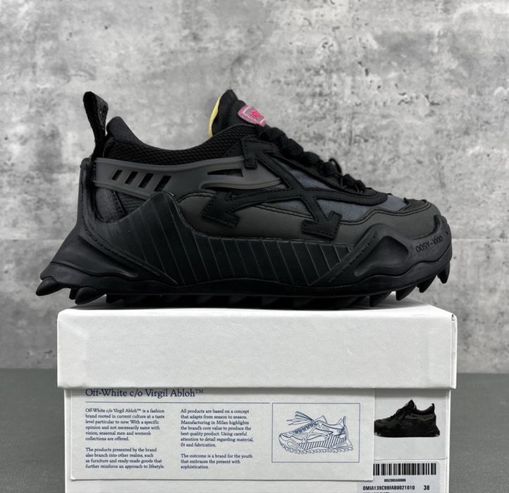 Off white odsy1000