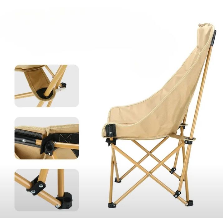 Складной стул Стул для кампинга и рыбалки