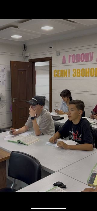 Ximiya/kimyo biologya kursi, Курсы химии биологии