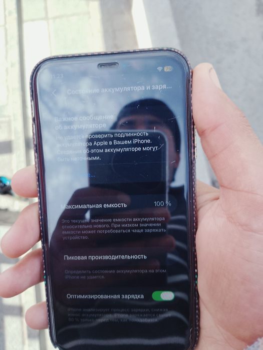Iphone 11 64g sotiladi srochna