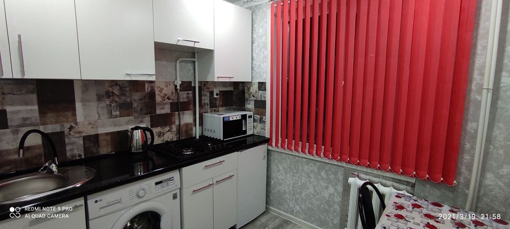 Квартира на длительный срок.