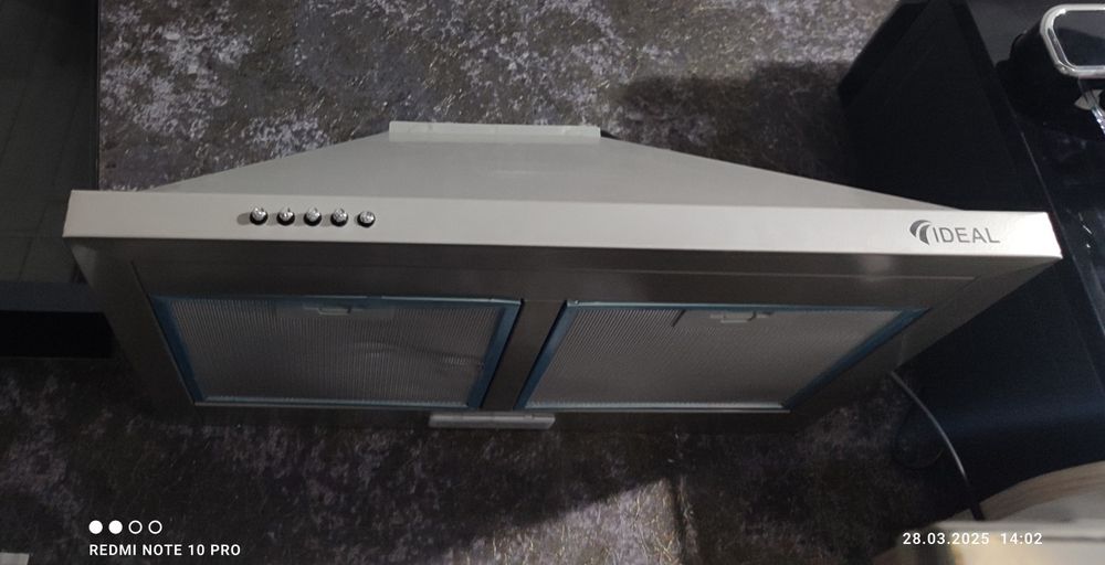 Вытяжка для кухни