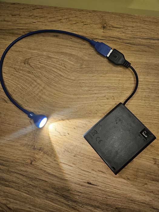 Зарядно устройство