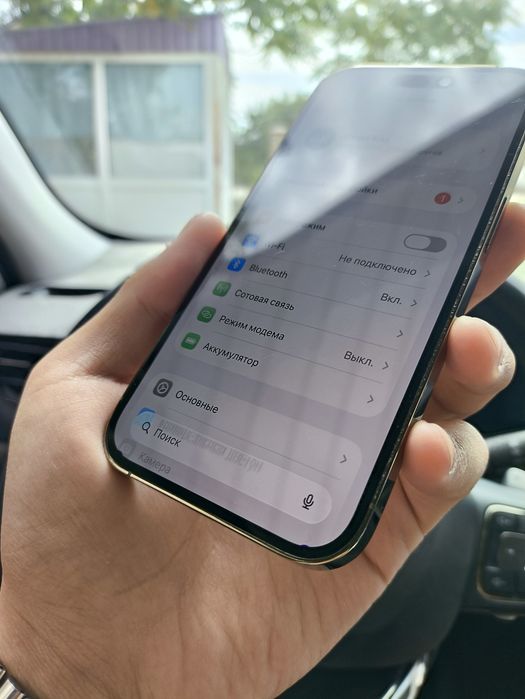 iPhone 14 Pro 128gb