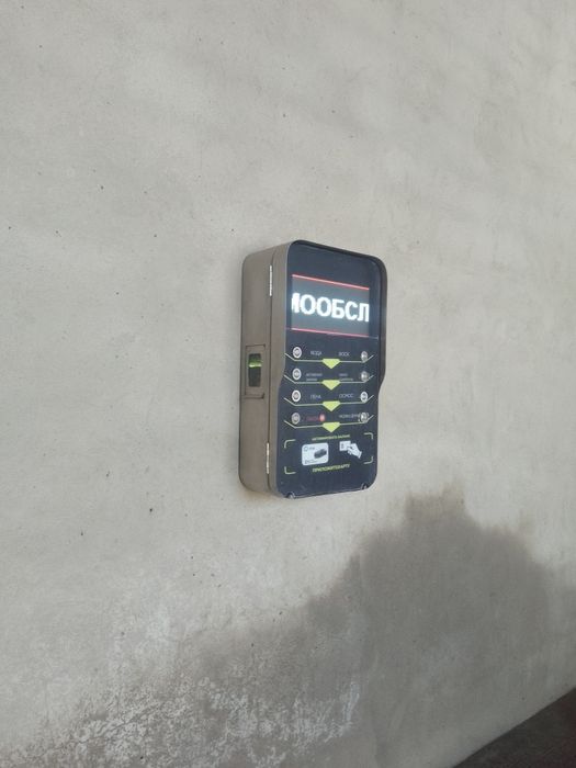 Сотилади сама мойка