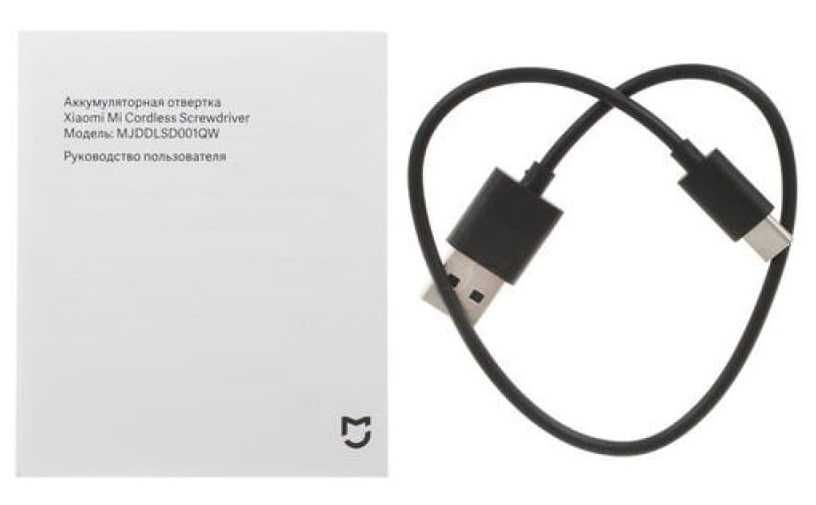 Отвертка беспроводная электрическая Xiaomi Mi Cordless Screwdriver