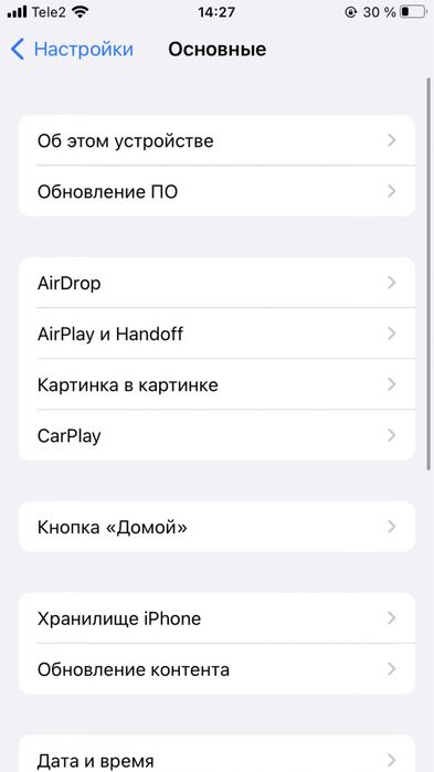 Айфон 8 продам или обмен