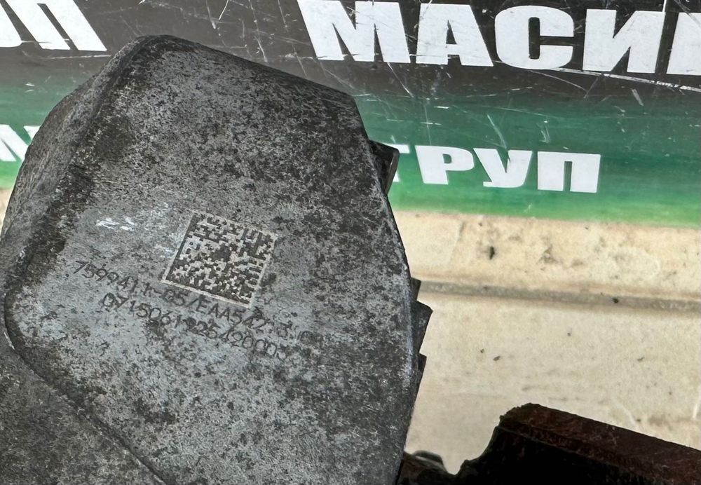 Диференциал за Бмв Bmw XM G09 Bmw F20 F21 F22 F23 F32 F34 LCI