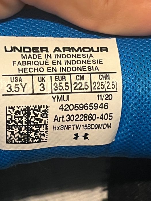 Детски маратонки under armour / номер 35.5