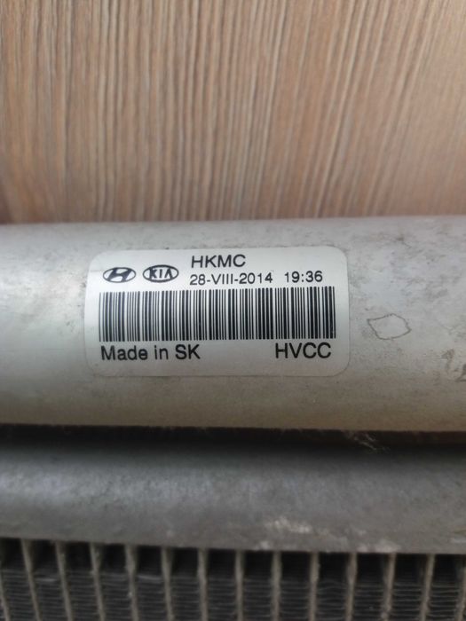 Радиатор кондиционера