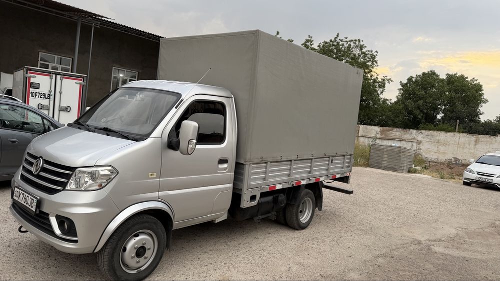 Dongfen D50 sotiladi srochno