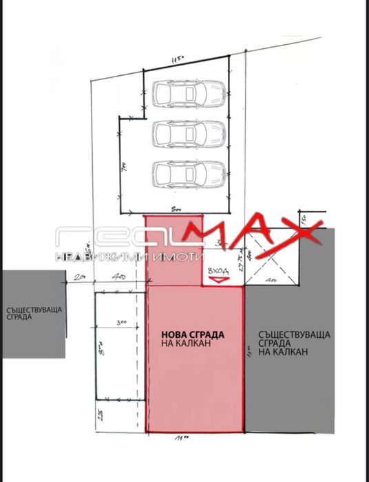 Продава се Къща в Казанлък - 168 кв.м за 1530 €/кв.м - Снимка #3