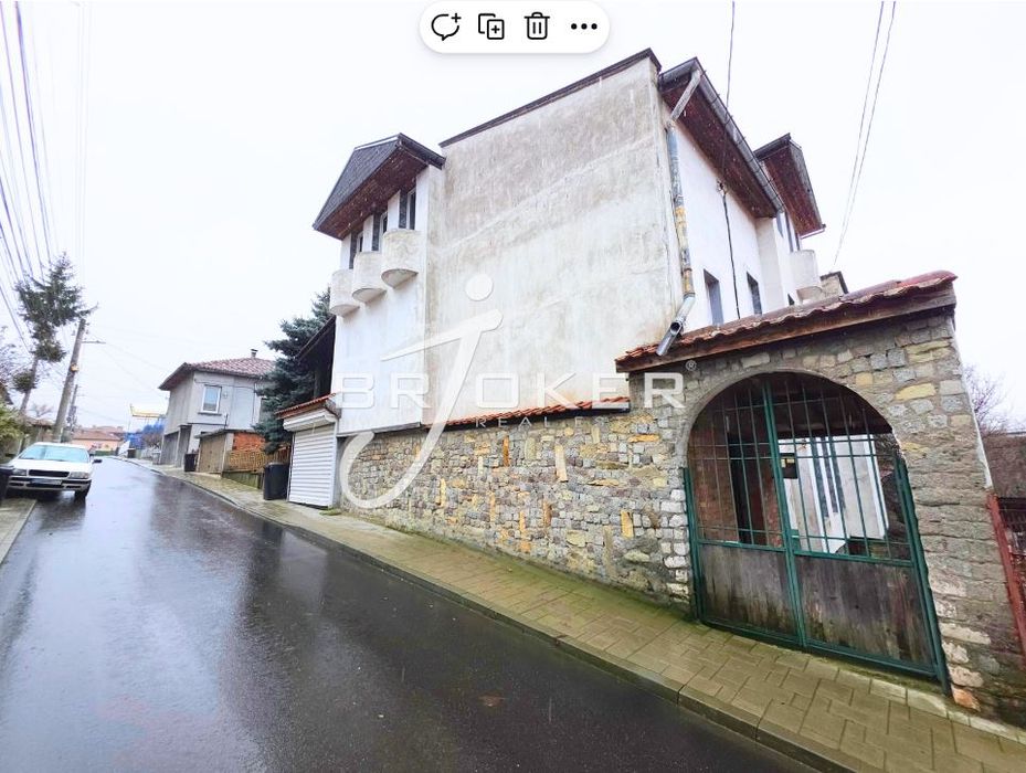 Продава се Къща в Кърджали, Байкал - 510 кв.м за 300 €/кв.м - Снимка #1