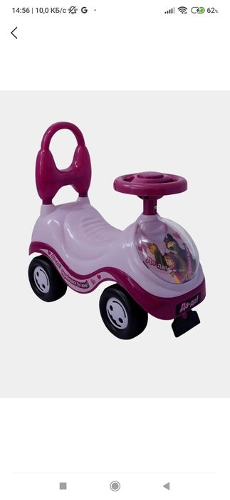 Детские машина токлер