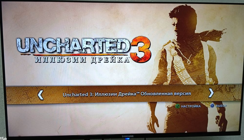 Ps4 playstation 4 limetid edition vizl0m