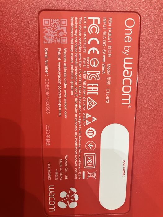 Графичен таблет НОВ