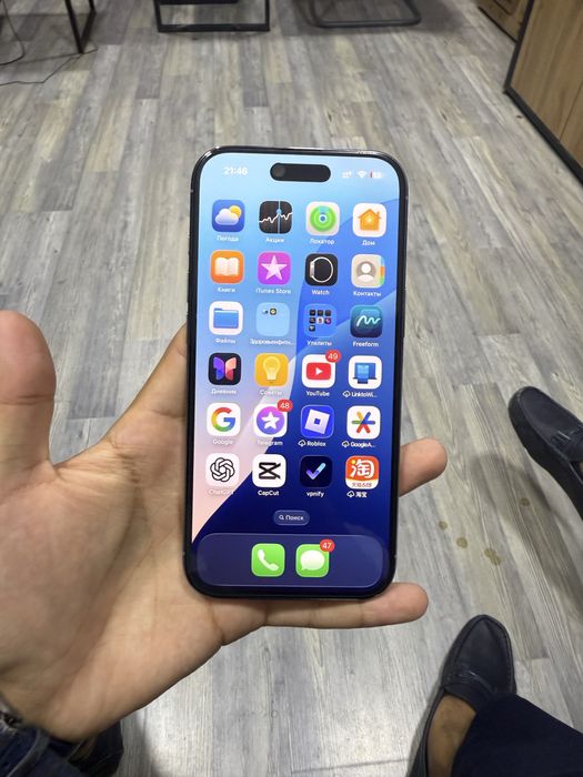 Phone 17 air 256GB