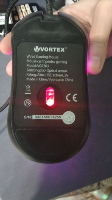 Mouse Vortex nou cu fir