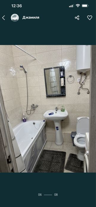 Сдам по часам.сутки ночь