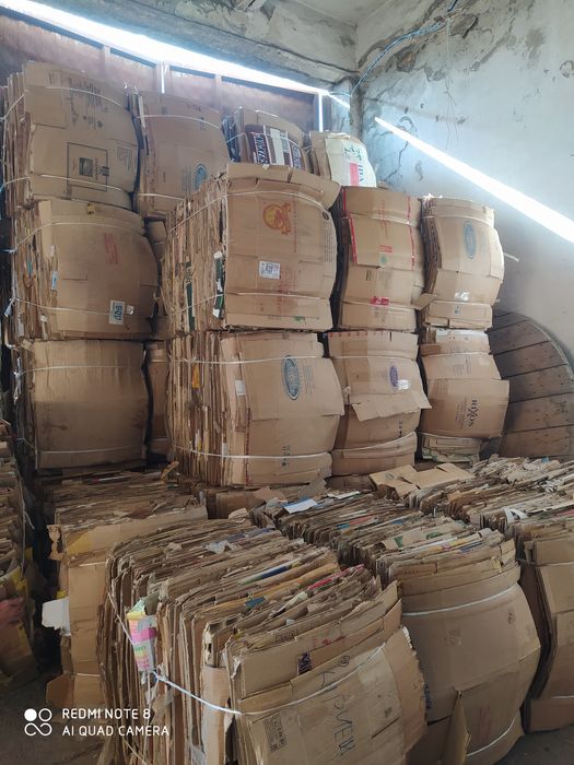 Прием втор-сырье