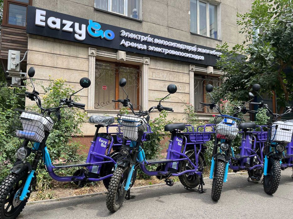 Двигайся на Eazy за 9900