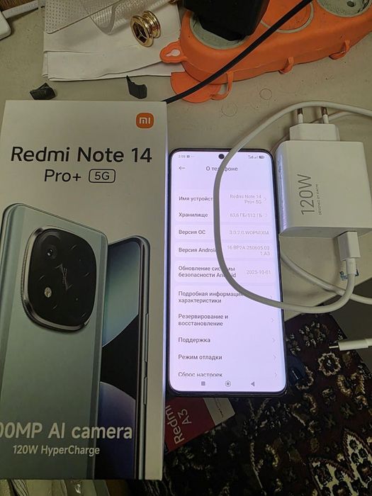 Redmi not 14 pro + 12 512: Ful