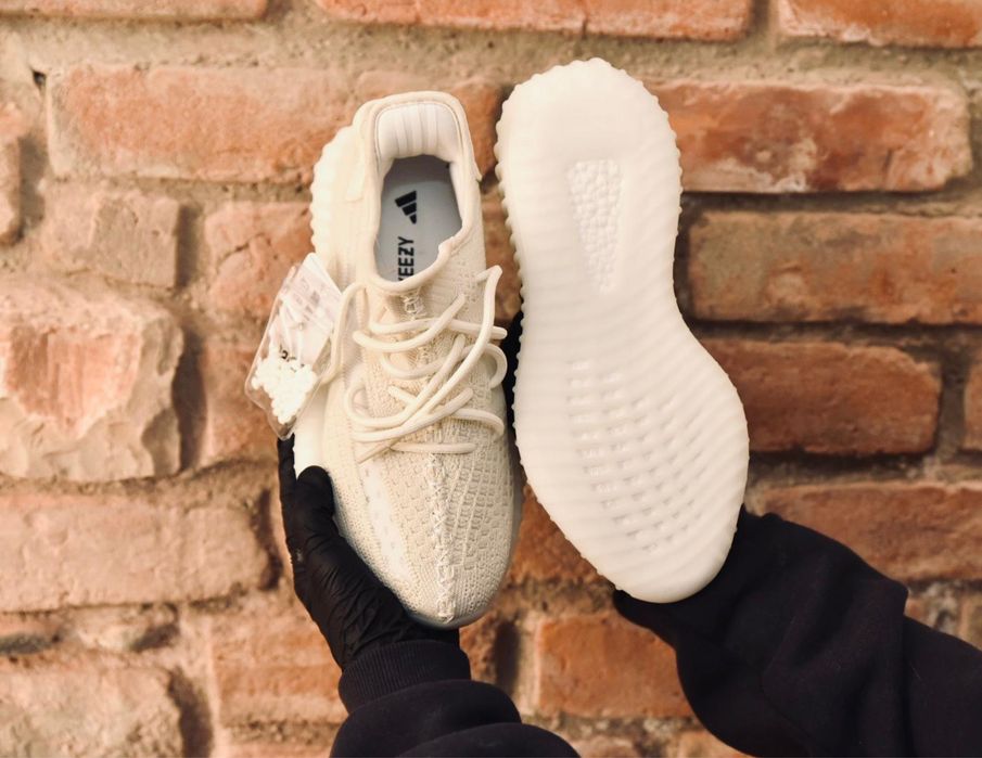 Yeezy 350 v2 bone