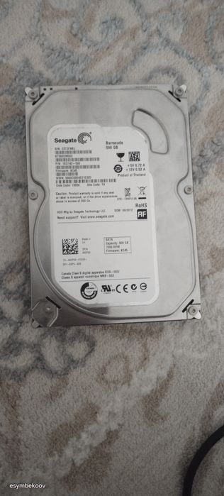 Жёсткий диск Barracuda