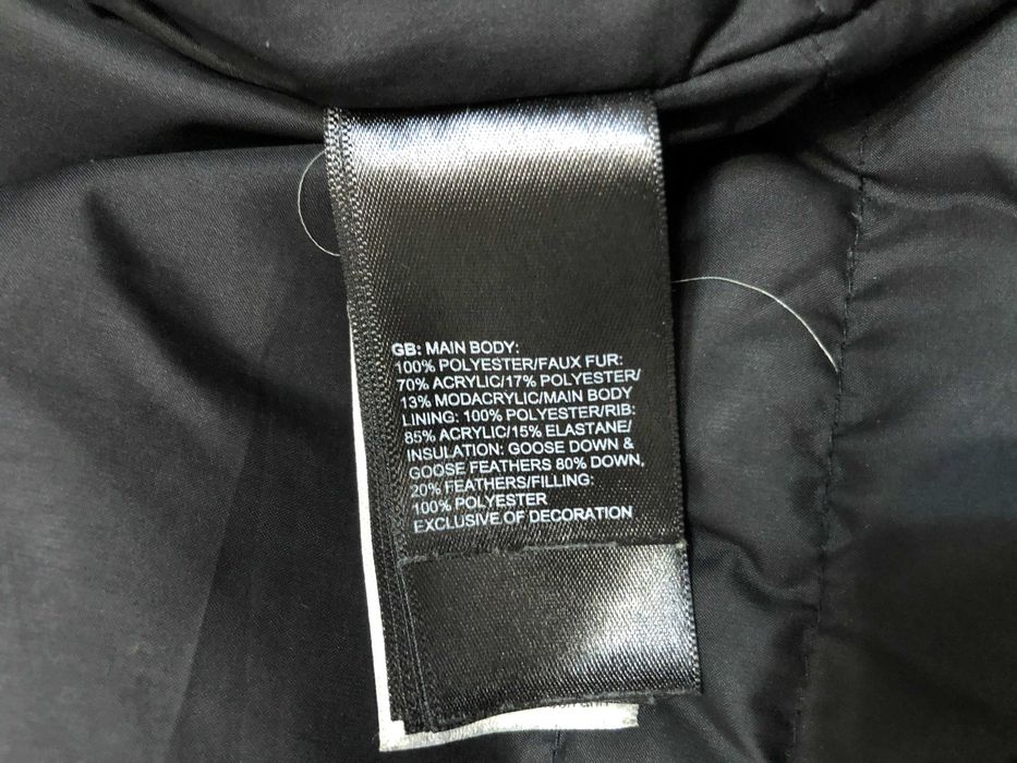 The North Face детско пухено яке 10-12 години