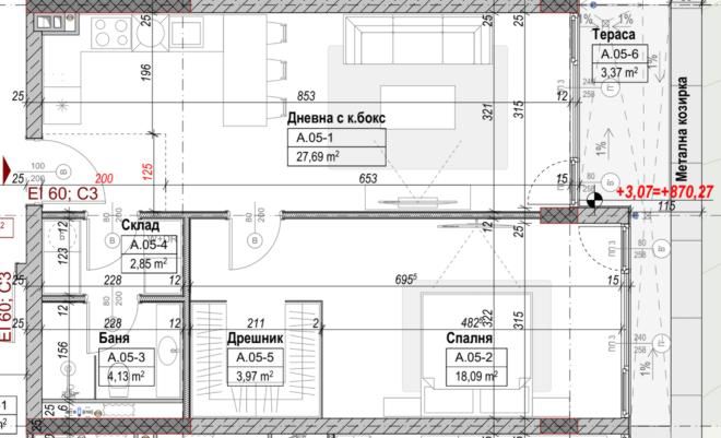 Продава се Двустаен апартамент в София, Бояна - 76 кв.м за 1534 €/кв.м - Снимка #2