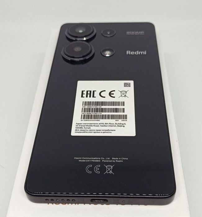 Xiaomi Redmi Note 13 PRO (256GB/16GB)