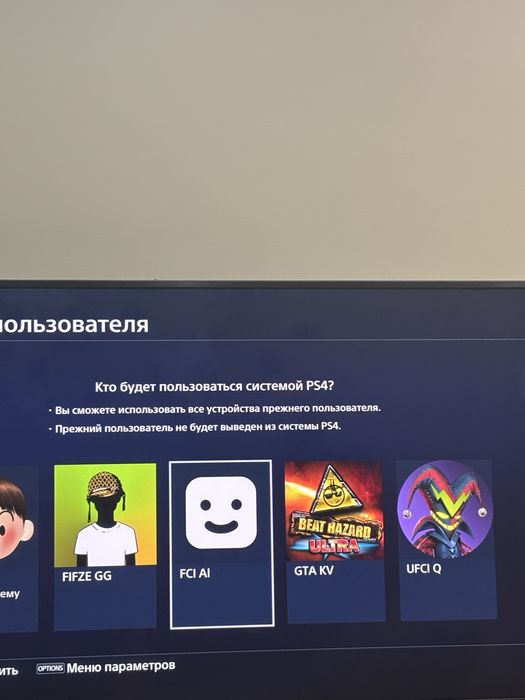 sony ps4 pro 1tb