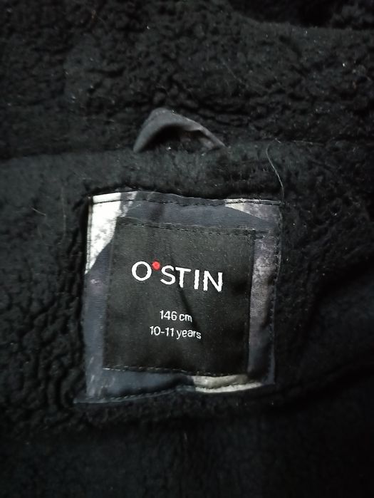 Зимнюю куртку продам