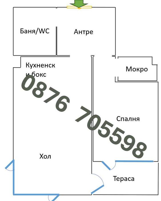 Дава се под наем Двустаен апартамент в София, Овча купел - 56 кв.м за 600 € - Снимка #9