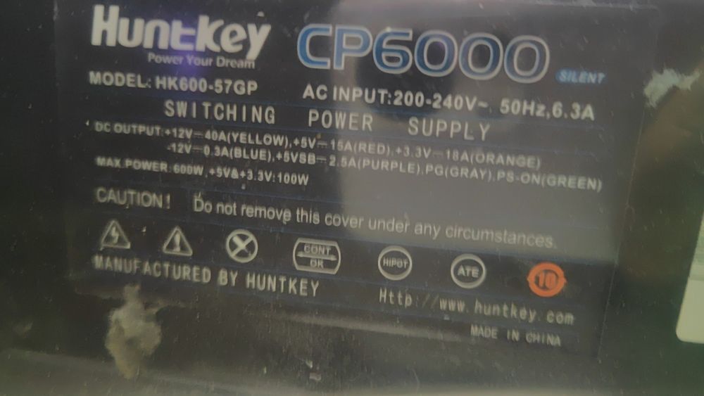 Компьютер процессор