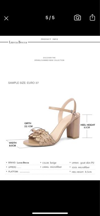 Продам босоножки