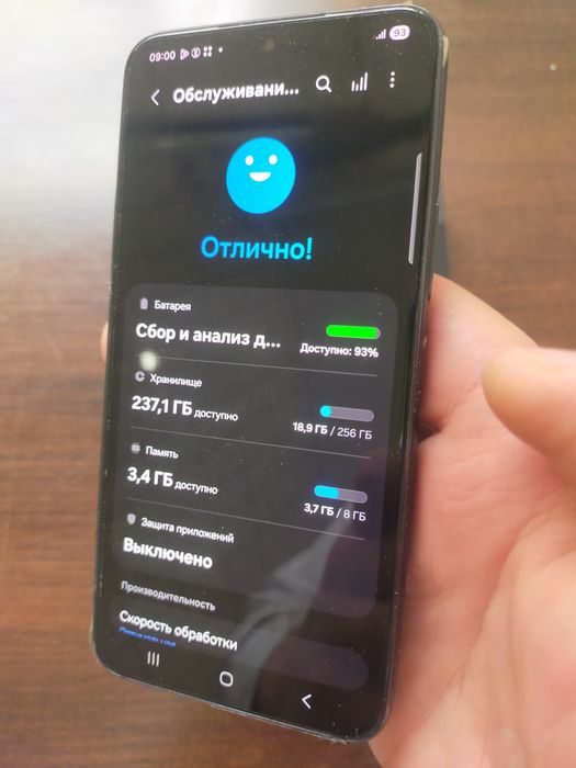 Samsung s22 8/256 коробка+чек