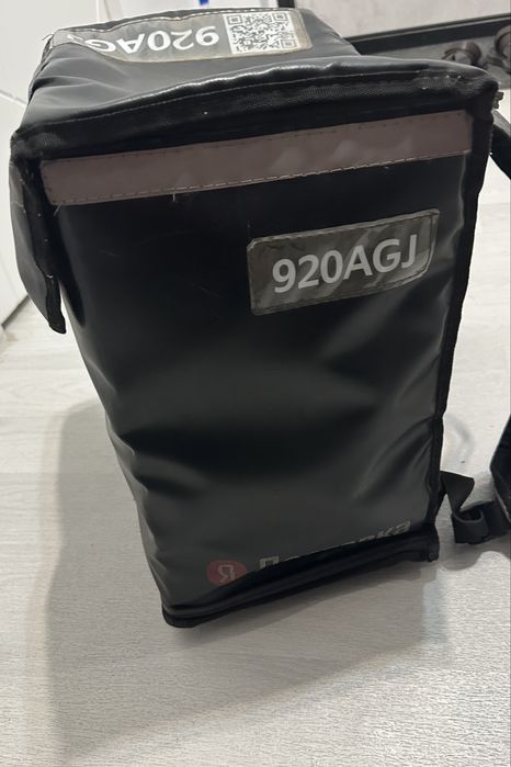 Яндекс сумка.