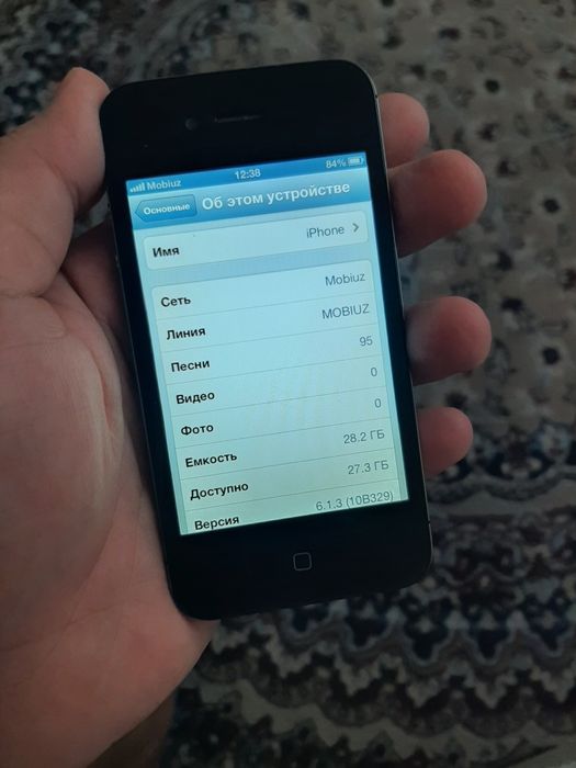 Iphone 4s idela ios 6