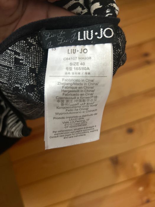 Есенно зимна рокля Liu.Jo