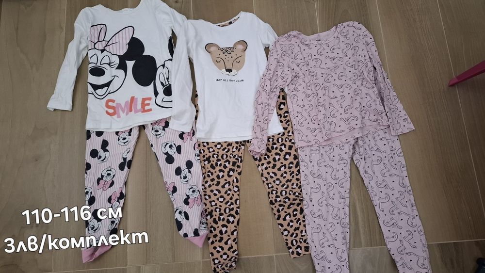 Сет дрехи 110-116